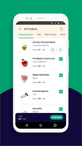Stack Store Screen 3
