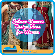 Shalwar Kameez Ideas-Women  Icon