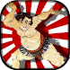 日本相撲協会公式アプリ｢大相撲｣