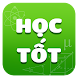 Giải Bài Tập Offline Học Tốt - Androidアプリ