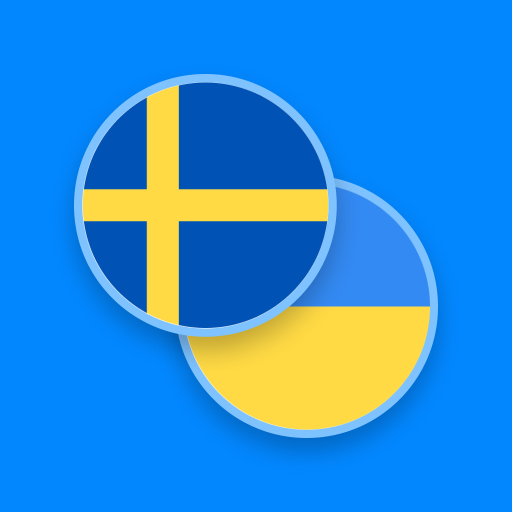 Swedish-Ukrainian Dictionary