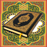 Full Quran Mp3 - القران الكريم ‎  Icon