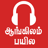 Learn English-Tamil icon