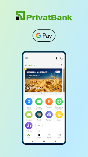 Privat24 – mobile bank screenshots 1
