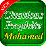Citations du Prophète Mohamed icon