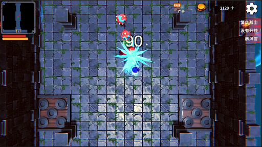 Dungeon Mutation Screen 2
