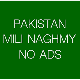 Mili Naghmy - No Ads icon