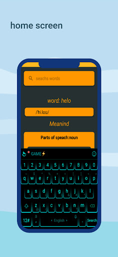 Online Dictionary(SN) Screen 2