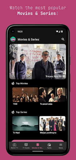 Greek TV Live and Radio Player