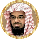 Saud Al Shuraim quality sound icon