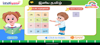 Game screenshot Tamil for Beginners - 1 mod apk