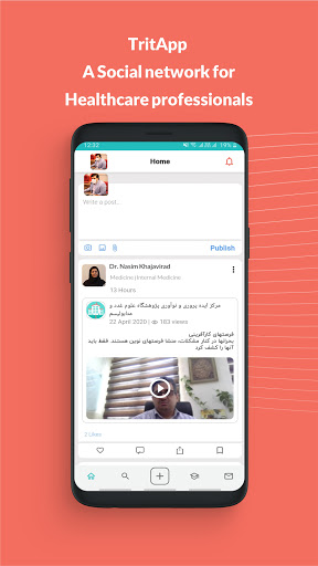 Android application TritApp screenshort