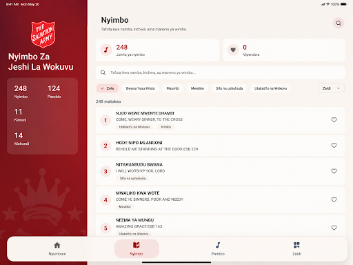 Screenshot 8
