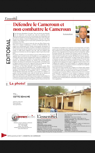 Lessentiel du Cameroun Screen 3