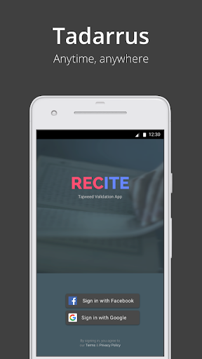 Android application Recite screenshort