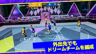 Game screenshot 『NBA 2K24』の「マイチーム」 mod apk