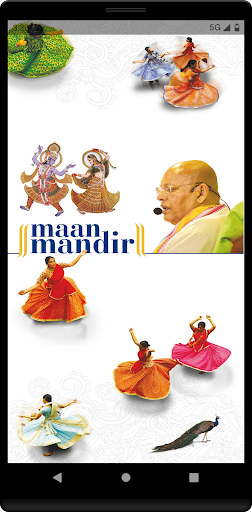 Android application Maanini screenshort