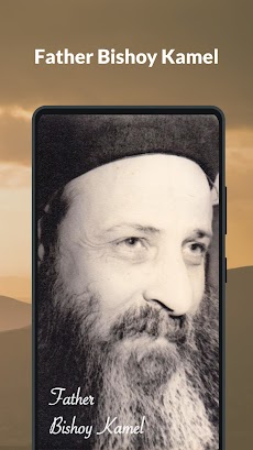 Father Bishoy Kamelのおすすめ画像1
