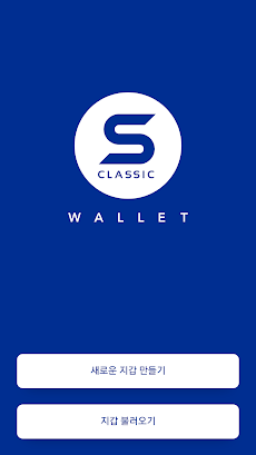Soom Classic Token Walletのおすすめ画像2