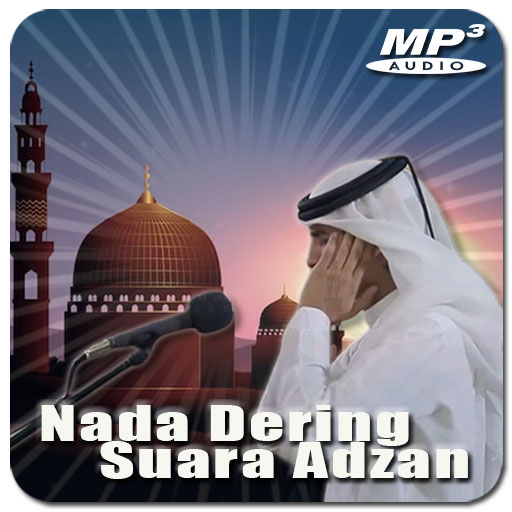 Nada Dering Suara Adzan Screen 2