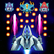 Star Fighter - Space Shooter