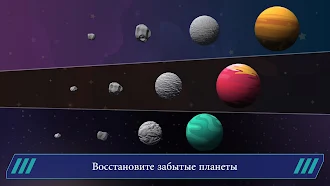 Game screenshot КосмоКолонизаторы: Песочница apk download