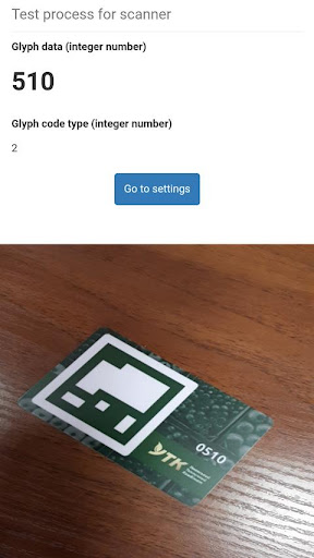 Aramis Glypher Screen 2