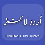Urdu status  Urdu Poetry‎ Apk