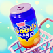 Goods Match 3D - Triple Master - Androidアプリ