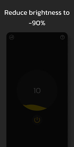 Dark Screen (Lower brightness) Screen 3