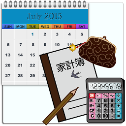 Imagen de ícono de 家計簿カレンダー