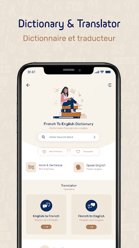 French English Translator Screen 3