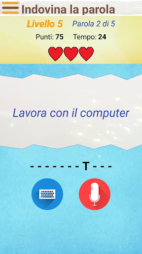 Android application Indovina la parola screenshort
