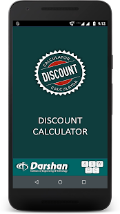Discount Calculator 1.6 APK screenshots 1