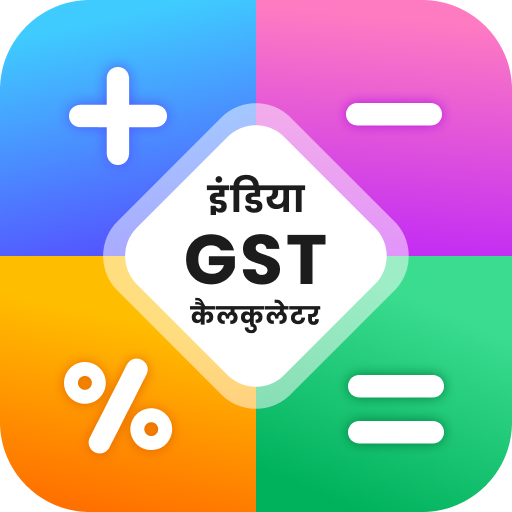 India GST Calculator Download on Windows