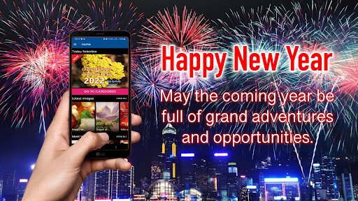 Android application Happy NewYear Wishes Messages screenshort