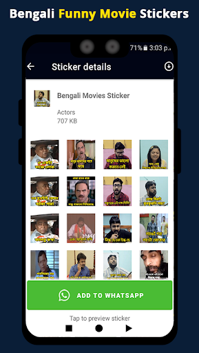 Bengali Funny Movie Stickers  WAStickers Bangla