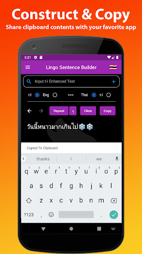 Lingo THF: Thai Romanization Screen 3