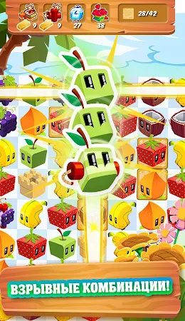 Game screenshot Кубики сока: Fruit Blast Mania mod apk