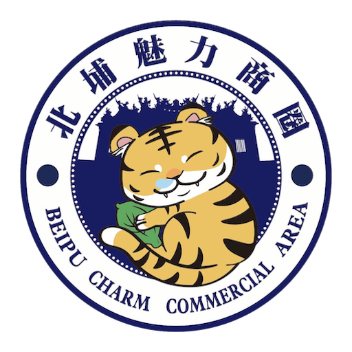 北埔印象 logo