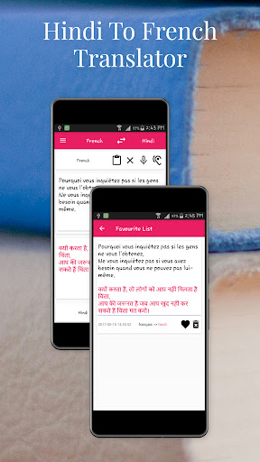 Hindi To French Translator Screenshot 3 - AppWisp.com