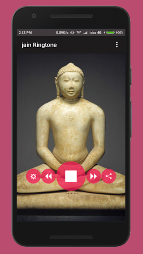 Jain Ringtone Screen 2
