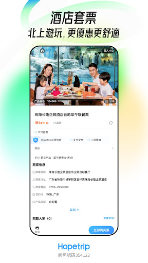 Logo https://play-lh.googleusercontent.com/-XnU3b-Ke2LDhYAUh2lCJdvj0tt7Sc5eMgm7xcFhP3Oo7eMLKdn5jW4zfjxOxk0YvgY