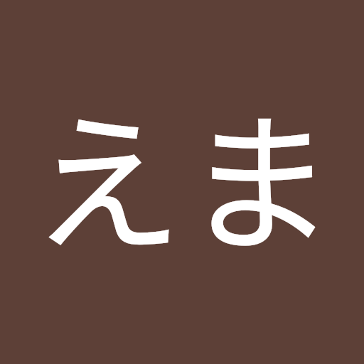 アニメイトアプリ Google Play のアプリ アニメイトアプリ Google Play のアプリ