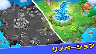 Game screenshot マージネバーランド apk download
