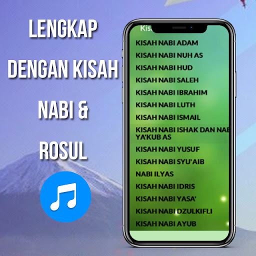 Sholawat Koplo Modern Screen 3