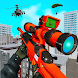 Realistic FPS Sniper Shooter - Androidアプリ