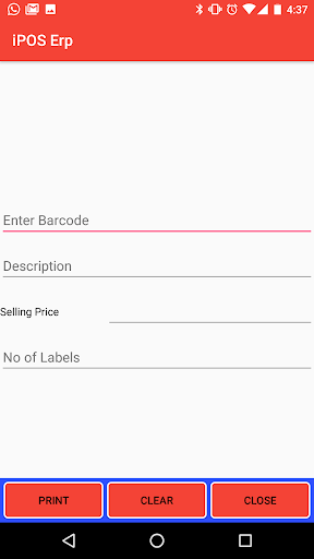 iPOS ERP Screen 2