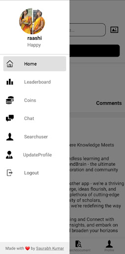 BlendBrain Screen 2