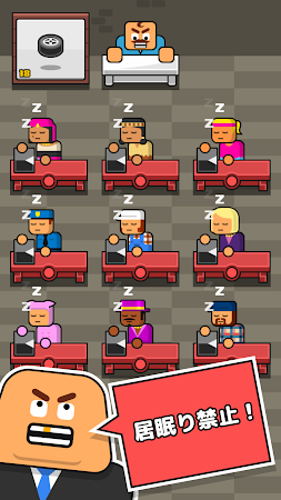 Game screenshot Make More! mod apk
